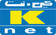 كي نت (KNET)