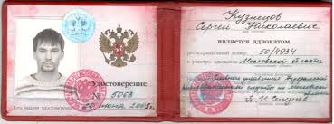 Купить диплом программиста без предоплаты -374154217